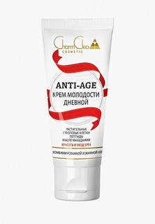 Крем для лица Charm Cleo Дневной. ANTI-AGE, SPF4, 100 мл