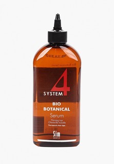 Сыворотка для волос Sim Sensitive Био Ботаническая SYSTEM 4 Bio Botanical Serum, 500 мл