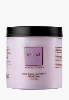 Категория: Уход за волосами D'michael