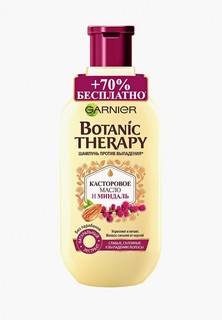 Шампунь Garnier Botanic Therapy Касторка 400 мл