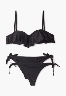 Купальник Moki 