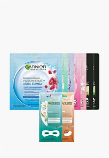 Набор масок для лица Garnier из 7 Тканевых масок, патчей под глаза и маски для кожи вокруг глаз,  236 гр.
