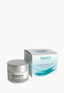 Крем для лица Naomi Dead Sea Cosmetics для нормальной и жирной кожи с минералами Мертвого моря 50мл