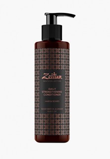 Бальзам для волос Zeitun Зейтун укрепляющий с имбирем и черным тмином для мужчин.