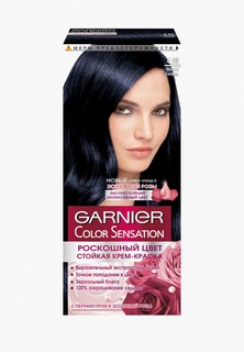 Краска для волос Garnier "Color Sensation, Роскошь цвета", оттенок 4.10, Ночной Сапфир, 100 мл