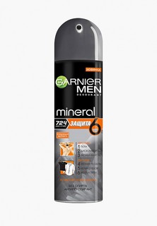 Дезодорант Garnier спрей "Mineral, Защита 6, Очищающая Моринга", без спирта, защита 72 часа, мужской, 150 мл