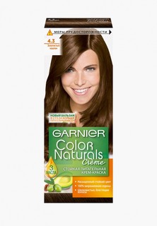 Краска для волос Garnier "Color Naturals", оттенок 4.3, Золотистый каштан