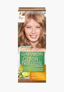 Краска для волос Garnier "Color Naturals", оттенок 7, Капучино
