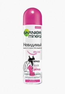 Дезодорант Garnier -антиперспирант спрей "Mineral, Черное, белое, цветное", невидимый, защита 48 часов, женский, 150 мл