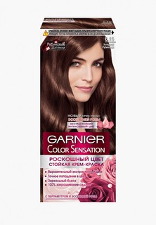 Краска для волос Garnier "Color Sensation, Роскошный цвет", 6.15, Холодный Рубиновый