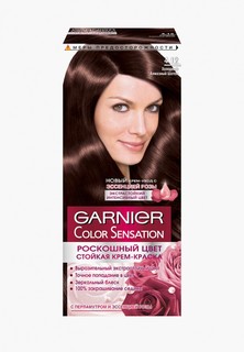 Краска для волос Garnier "Color Sensation, Роскошь цвета", оттенок 4.12, Холодный Алмазный Шатен, 110 мл