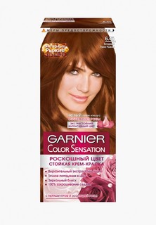 Краска для волос Garnier "Color Sensation, Роскошь цвета", Коллекция "Янтарные рыжие", оттенок 6.45, Янтарный Темно-Рыжий, 110 мл
