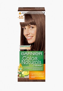 Краска для волос Garnier "Color Naturals", оттенок 6.25, Шоколад, 110 мл