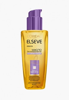 Масло для волос LOreal Paris LOreal Эльсев, Экстраординарное для секущихся кончиков, 100 мл