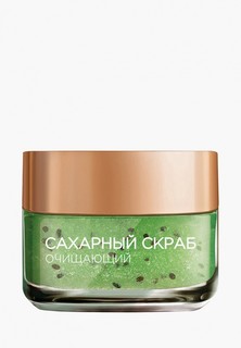 Скраб для лица LOreal Paris LOreal очищающий, сокращающий черные точки, 50 мл, 3 натуральных сахара и Киви