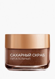 Скраб для лица LOreal Paris LOreal сахарный, питательный, смягчающий, 50 мл, 3 натуральных сахара и Какао
