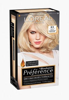 Краска для волос LOreal Paris LOreal "Preference", оттенок 03, Светло-светло-русый пепельный