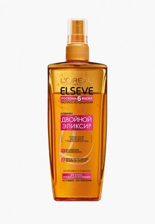 Спрей для волос LOreal Paris LOreal Экспресс-Кондиционер "Эльсев, Двойной Эликсир Роскошь 6 масел" для волос, нуждающихся в питании, 200 мл