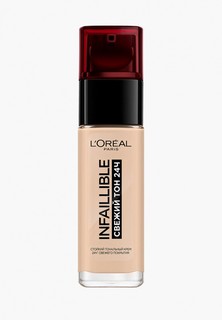 Тональные кремы L'Oreal