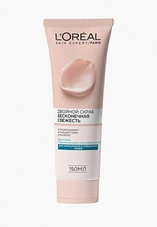 Скраб для лица LOreal Paris LOreal Бесконечная свежесть, для нормальной и смешанной кожи, 150 мл, с экстрактами Розы и Лотоса