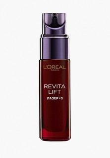 Сыворотка для лица LOreal Paris LOreal антивозрастная, "Ревиталифт Лазер х3" против морщин для лица, 30 мл