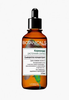 Категория: Сыворотки для волос женские L'Oreal