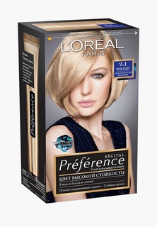 Краска для волос LOreal Paris LOreal "Preference", оттенок 9.1, Викинг
