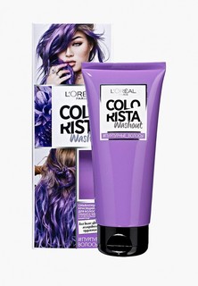 Бальзам оттеночный LOreal Paris LOreal Colorista Washout, оттенок Пурпурные Волосы, 80 мл