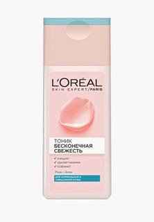 Тоник для лица LOreal Paris LOreal Бесконечная Свежесть для нормальной и смешанной кожи, 200 мл, с экстрактами Розы и Лотоса