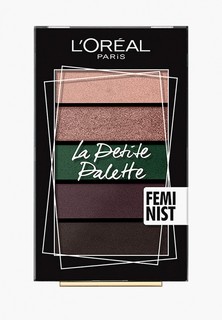 Палетка для глаз LOreal Paris L'Oreal La Petite Palette, оттенок 05, Независимость