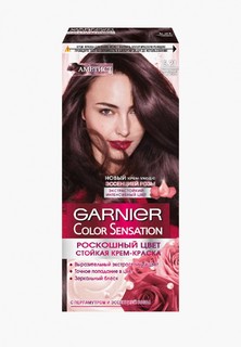 Краска для волос Garnier "Color Sensation" оттенок 5.21 Пурпурный Аметист, 110 мл