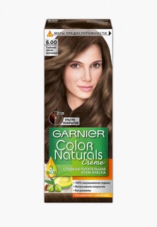 Краска для волос Garnier "Color Naturals", оттенок 6.00, Глубокий светло-каштановый