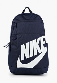 Рюкзак Nike ELEMENTAL 2.0 BACKPACK