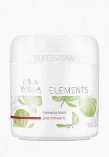 Маска для волос Wella Professionals Elements Renewing Mask, 150 мл