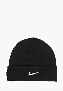 Шапка Nike U NK BEANIE CUFFED UTILITY