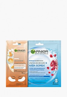 Комплект Garnier : Тканевая маска "Аква Бомба" и Патчи под глаза