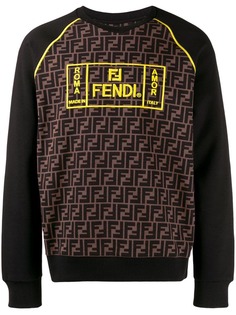 Fendi толстовка с логотипом FF