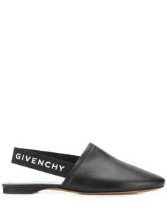 Givenchy мюли с ремешком на пятке