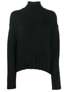 Dondup приталенный свитер с высоким воротником