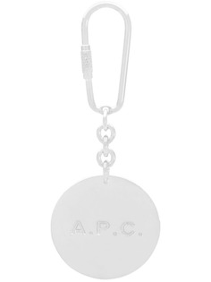 A.P.C. брелок для ключей с логотипом