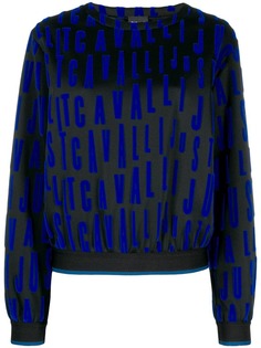 Just Cavalli джемпер с логотипом