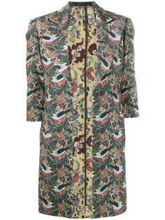 Категория: Пальто Yohji Yamamoto Pre Owned