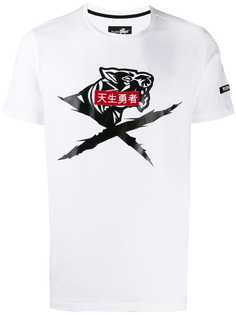 Plein Sport tiger print T-shirt
