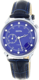 Женские часы в коллекции Мегаполис Восток Vostok
