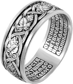 Серебряные кольца Серебро России