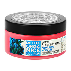 Маска для лица NATURA SIBERICA DETOX ORGANICS SAKHALIN Увлажняющая несмываемая 100 мл