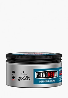 Крем для волос Got2B phenomenal, 100мл