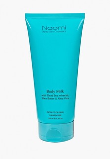 Скраб для лица Naomi Dead Sea Cosmetics «NAOMI» 200мл