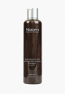 Шампунь Naomi Dead Sea Cosmetics с черной минеральной грязью для жирной и раздраженной кожи головы 250мл