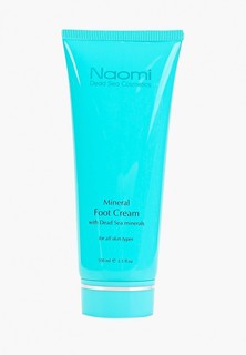 Крем для ног Naomi Dead Sea Cosmetics с минералами Мертвого моря 100мл